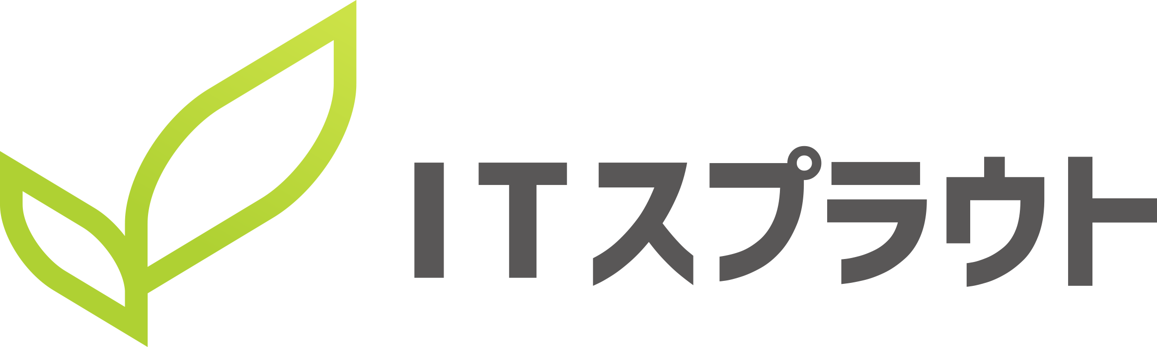 ITスプラウト